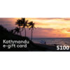 Kathmandu $100 NZD Digital E-Gift Card (Email Delivery)