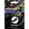 Steam HK$600 HKD Digital Gift Card (Email Delivery)